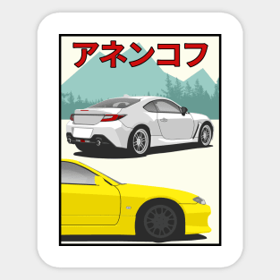 gr86 vs silvia Sticker